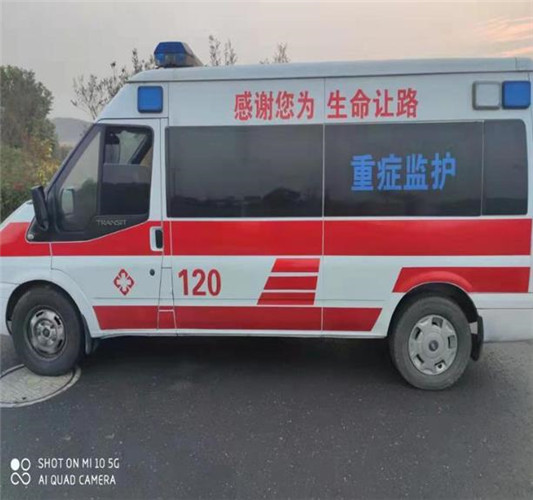 象山救护车出租服务案例3